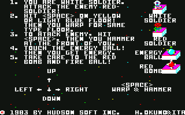 Dimensional Wars (PC-6001) screenshot: Instructions