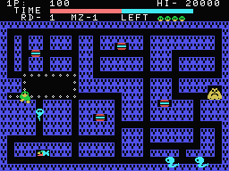 PiPi (MSX) screenshot: ....and when the footprints surround a block in the maze, that block collapses.