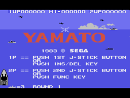 Yamato (SG-1000) screenshot: Title Page