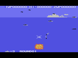 Yamato (SG-1000) screenshot: Gameplay
