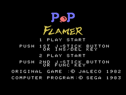 Pop Flamer (SG-1000) screenshot: Title Screen