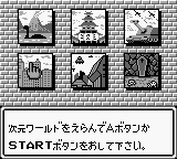 Booby Boys (Game Boy) screenshot: Choose your destination and time