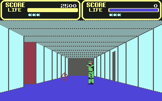 Line of Fire (Commodore 64) screenshot: Mission 1