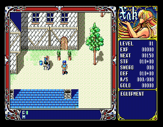 Xak: The Art of Visual Stage (MSX) screenshot: In the town