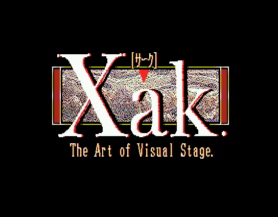 Xak: The Art of Visual Stage (MSX) screenshot: Title screen