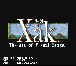 Xak: The Art of Visual Stage (SNES) screenshot: Title screen