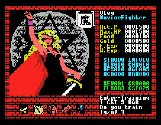 Xanadu: Dragon Slayer II (MSX) screenshot: Learning magic power from this woman