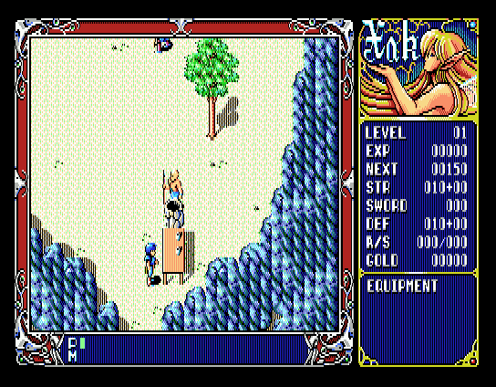Xak: The Art of Visual Stage (MSX) screenshot: Are you selling something here?