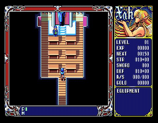 Xak: The Art of Visual Stage (MSX) screenshot: Donate money to the church, believers! The more the better...