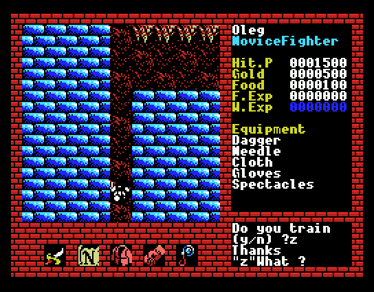 Xanadu: Dragon Slayer II (MSX) screenshot: Falling down, falling down...