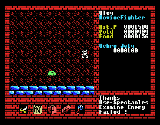 Xanadu: Dragon Slayer II (MSX) screenshot: Fighting a lone slime