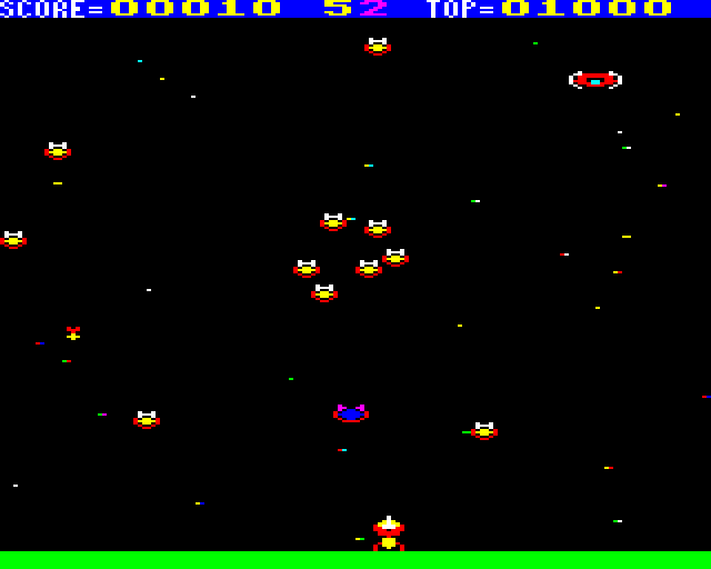 Alien Break-In (BBC Micro) screenshot: Insoming Aliens