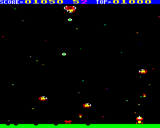 Alien Break-In (BBC Micro) screenshot: Alien Lands