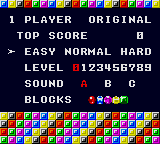 Columns (Game Gear) screenshot: Options Screen