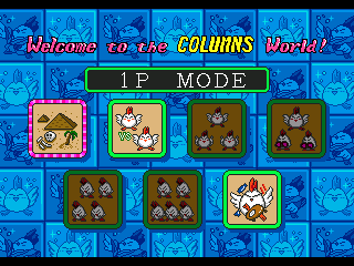 Columns III: Revenge of Columns (Genesis) screenshot: Select play mode, single or multi player