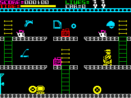Automania (ZX Spectrum) screenshot: The stock room
