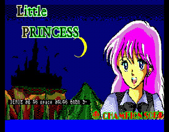 Little Princess (MSX) screenshot: Title screen