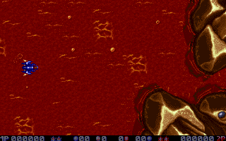 Tubular Worlds (DOS) screenshot: Let the games begin!