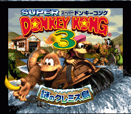 Donkey Kong Country 3: Dixie Kong's Double Trouble! (SNES) screenshot: Japanese Title Screen