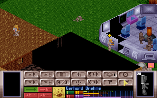 X-COM: UFO Defense (DOS) screenshot: Entering a crowded UFO