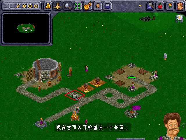 18927559-beasts-bumpkins-windows-a-farm-