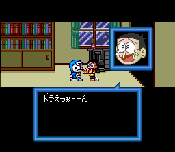 Doraemon 3: Nobita to Toki no Hōgyoku (SNES) screenshot: Nobita is crying. What a terrible sight