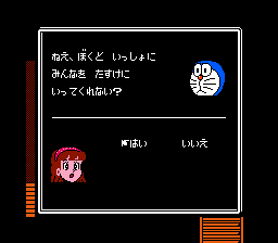 Doraemon: Giga Zombie no Gyakushū (NES) screenshot: Talking to Doraemon