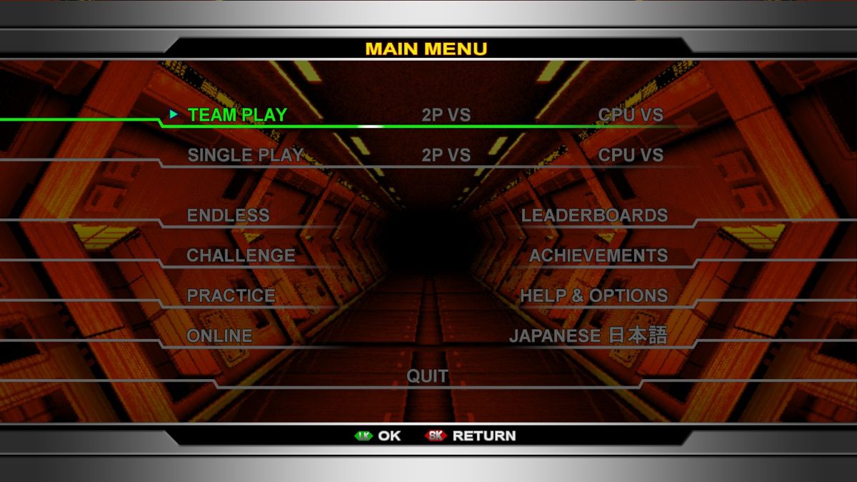 The King of Fighters 2002: Unlimited Match (Windows) screenshot: Main menu