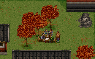 Xuan-Yuan Sword: Dance of the Maple Leaves (DOS) screenshot: It was a quiet day...