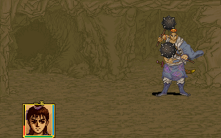Xuan Yuan Sword 2 (DOS) screenshot: Dungeon backgrounds for battles are different from those on the world map