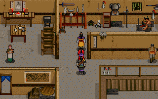 Xuan Yuan Sword 2 (DOS) screenshot: This is the weapon shop