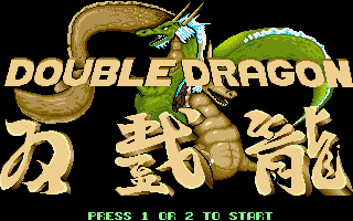 Double Dragon (Atari ST) screenshot: Title screen