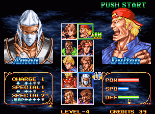 Double Dragon (Neo Geo) screenshot: Character selection screen