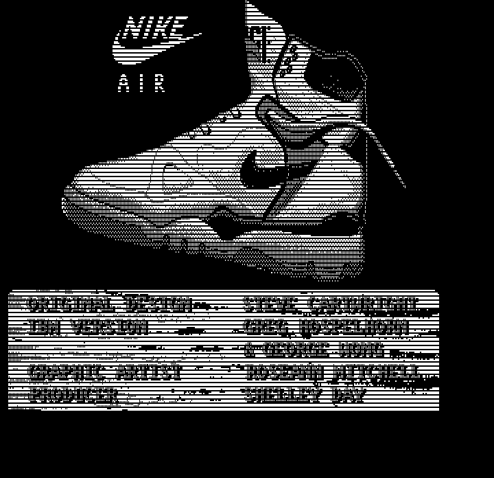 Fast Break (DOS) screenshot: Credits (Hercules Monochrome)