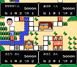 Bakushō!! Jinsei Gekijō (NES) screenshot: Starting position on the board