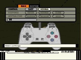 Ace Combat 3: Electrosphere (PlayStation) screenshot: Control config