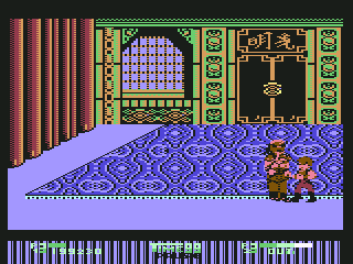 Double Dragon II: The Revenge (Commodore 64) screenshot: Stage 5