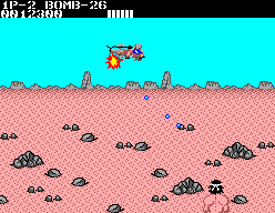 Double Hawk (SEGA Master System) screenshot: Gotcha!