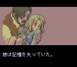 Ys V: Ushinawareta Suna no Miyako Kefin (SNES) screenshot: Finding a little girl