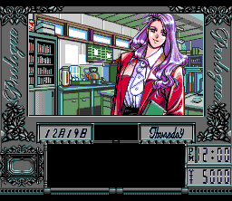 Dōkyūsei 2 (SNES) screenshot: Nice violet hair!