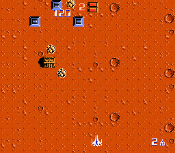 Zanac (NES) screenshot: Get the numbered objects for power ups...