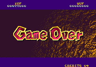 Nightmare in the Dark (Arcade) screenshot: Game Over
