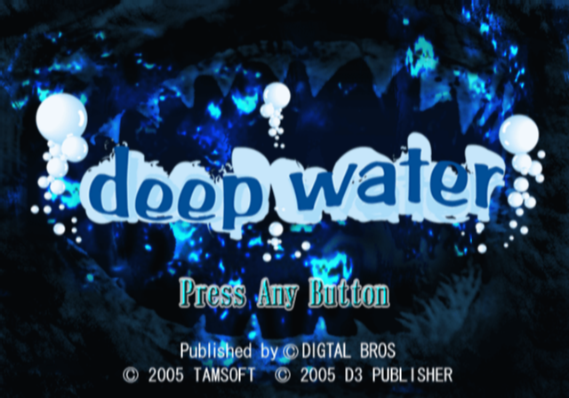 Deep Water (PlayStation 2) screenshot: Title screen.