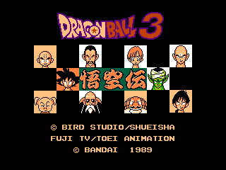 Dragon Ball 3: Gokūden (NES) screenshot: Title screen
