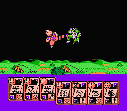 Dragon Ball Z Gaiden: Saiyajin Zetsumetsu Keikaku (1993) - MobyGames