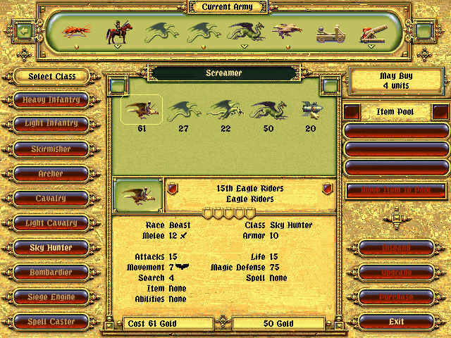 Fantasy General (DOS) screenshot: Buy your army