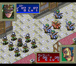 Dragon Knight 4 (SNES) screenshot: Conquered the enemy fortress, fighting dragon riders on the street