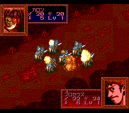 Dragon Knight 4 (SNES) screenshot: Magicians throw fireballs on enemies