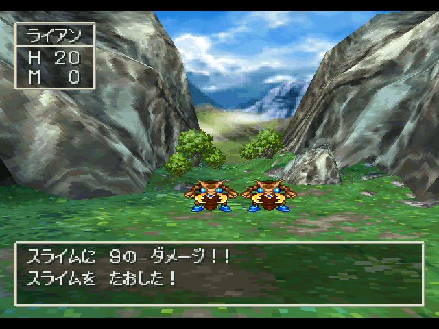 Dragon Quest IV: Michibikareshi Monotachi (PlayStation) screenshot: In a mountain area, background looks like this