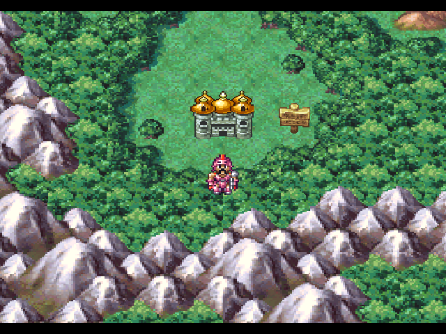 Dragon Quest IV: Michibikareshi Monotachi (PlayStation) screenshot: Ryan is standing outside his castle, looking quite silly
